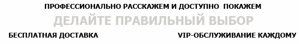 как правильно выбрать отпариватель для одежды грамотный выбор отпаривателя